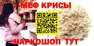 jwh Ивантеевка