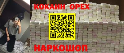 jwh Ивантеевка