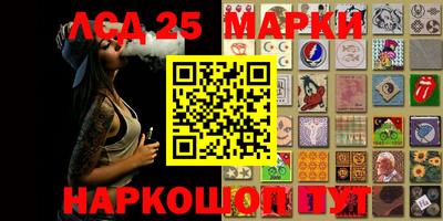 jwh Ивантеевка