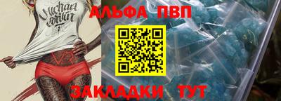 jwh Ивантеевка