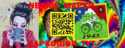 jwh Ивантеевка