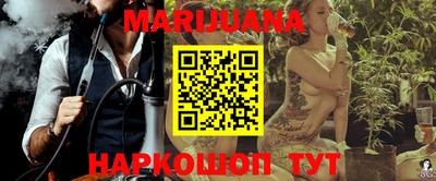 ешки Иваново