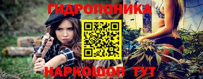 ешки Иваново