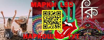 ешки Иваново