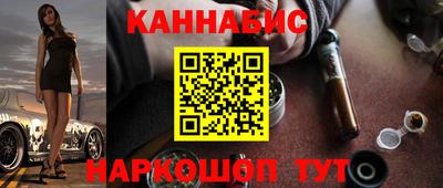 jwh Ивантеевка