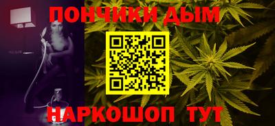 jwh Ивантеевка