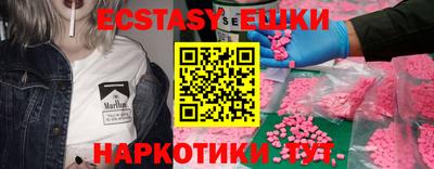 jwh Ивантеевка