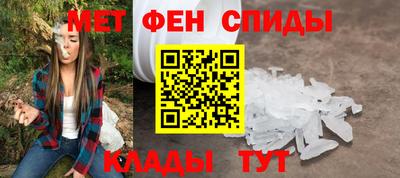 кокаин премиум Ижевск