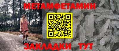 jwh Ивантеевка