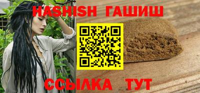 jwh Ивантеевка