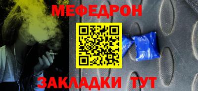 jwh Ивантеевка