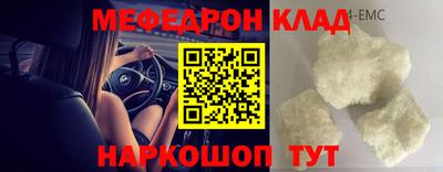 jwh Ивантеевка